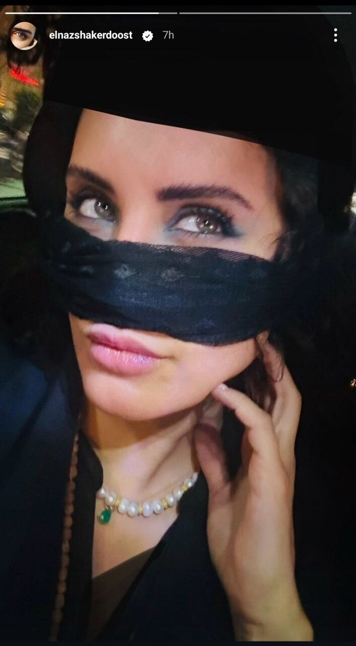 عکس | رونمایی الناز شاکردوست از پوشش و تیپ متفاوت خود