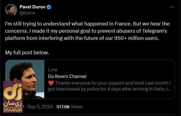 رمزگشایی پاول دورف از ۴ روز بازداشت جنجالی