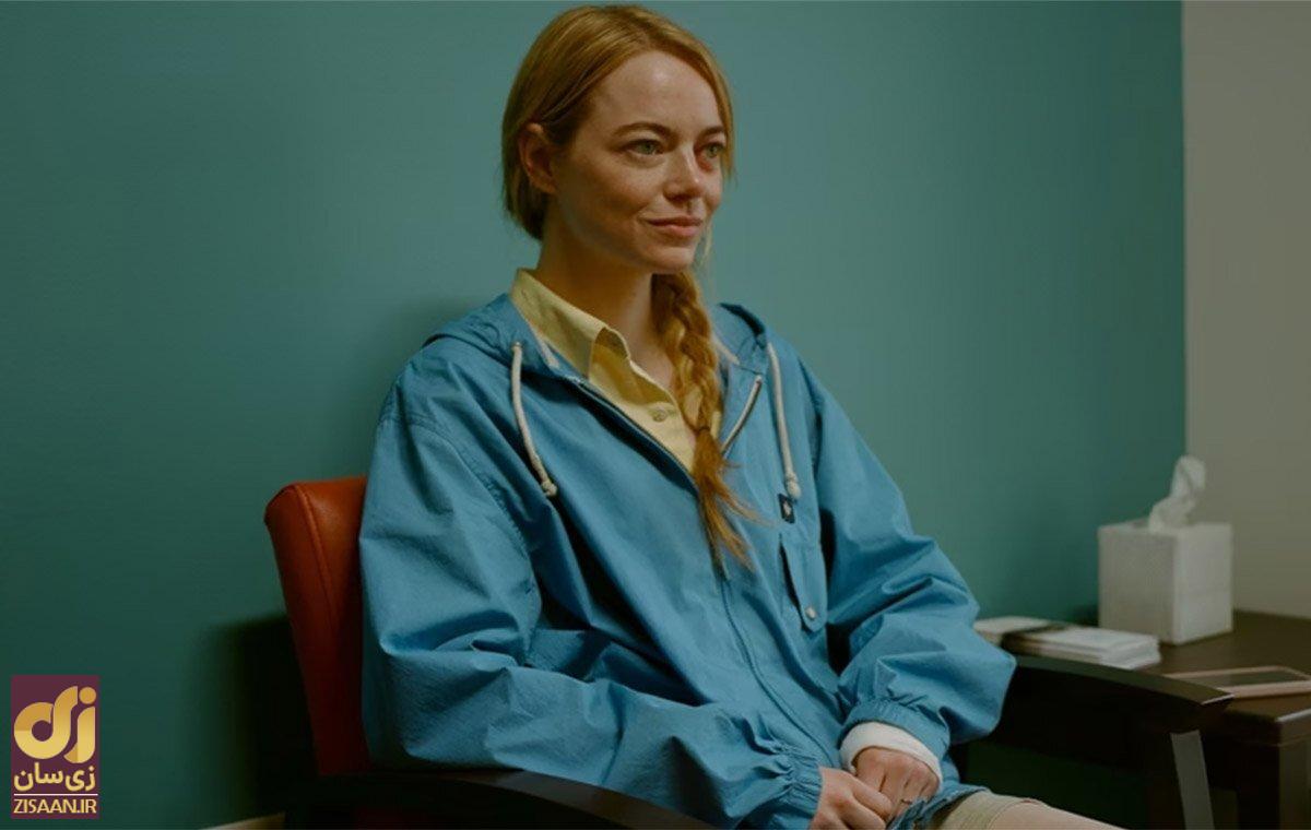 فیلم «انواع مهربانی /Kinds of Kindness»