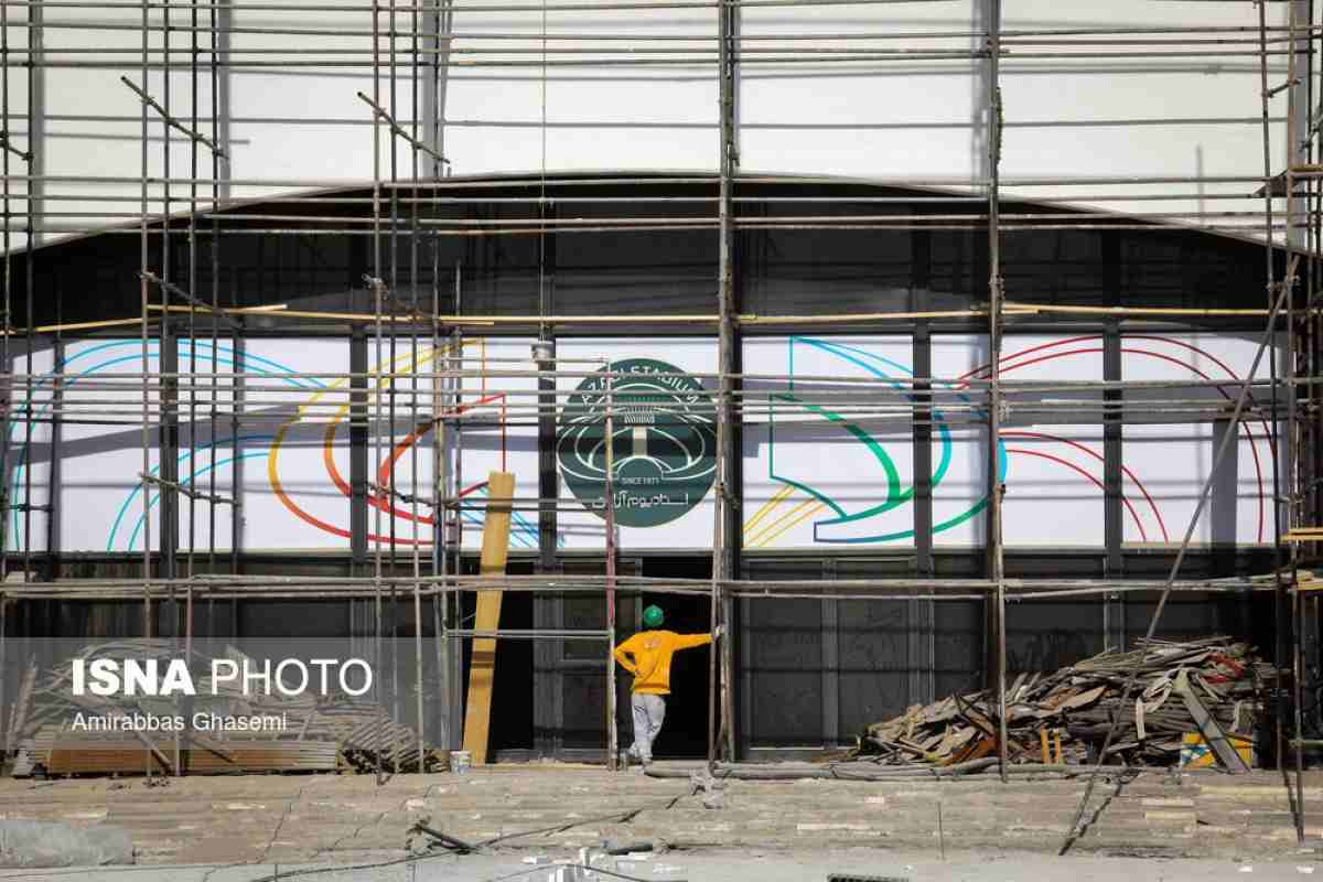 تصاویر: روند بازسازی استادیوم فوتبال مجموعه ورزشی آزادی تصاویر: روند بازسازی استادیوم فوتبال مجموعه ورزشی آزادی