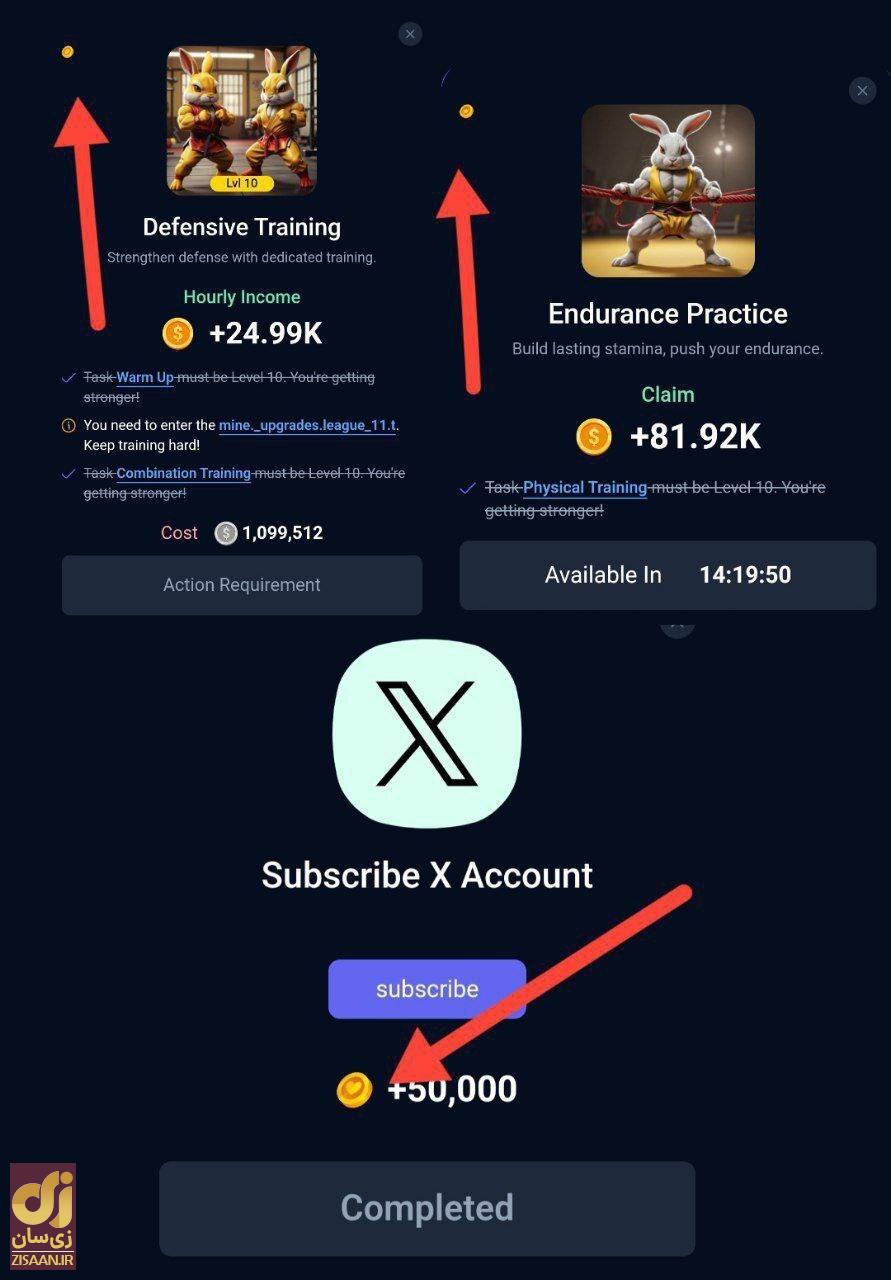 جواب ایستراگ easter eggs راکی رابیت امروز یک‌شنبه ۱۸ شهریور ۱۴۰۳