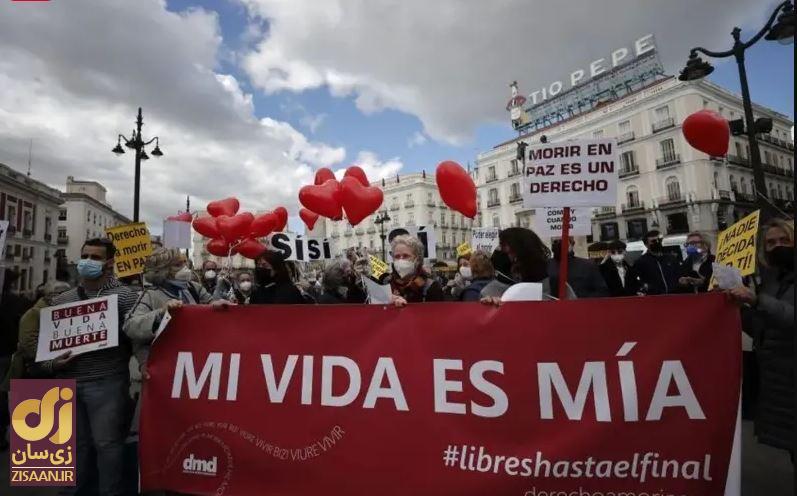 «اتاق مجاور»؛ فیلمی که آغازگر بحث درباره مرگ خودخواسته شده است