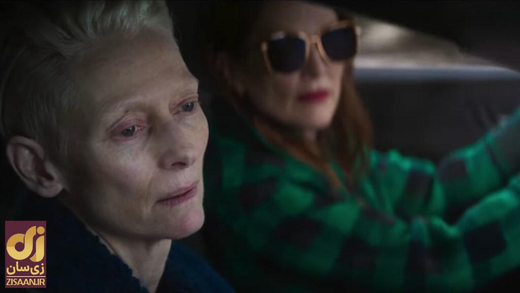 «اتاق مجاور»؛ فیلمی که آغازگر بحث درباره مرگ خودخواسته شده است