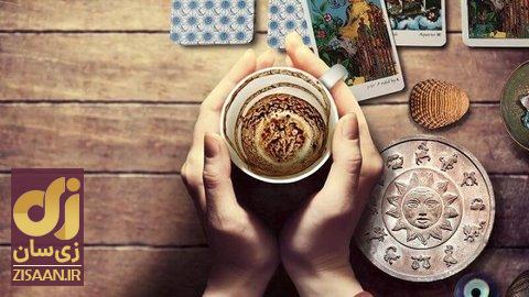 پول سیاه فالگیری پول سیاه فالگیری