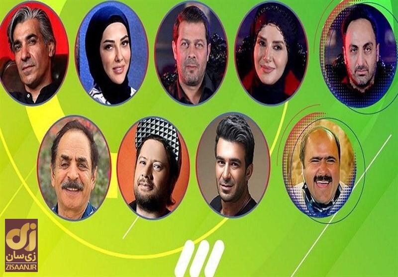 جزئیاتی از برنامه‌های جدید شبکه سه؛ برنامه چهار پایه با حضور دو بازیگر طنز مشهور