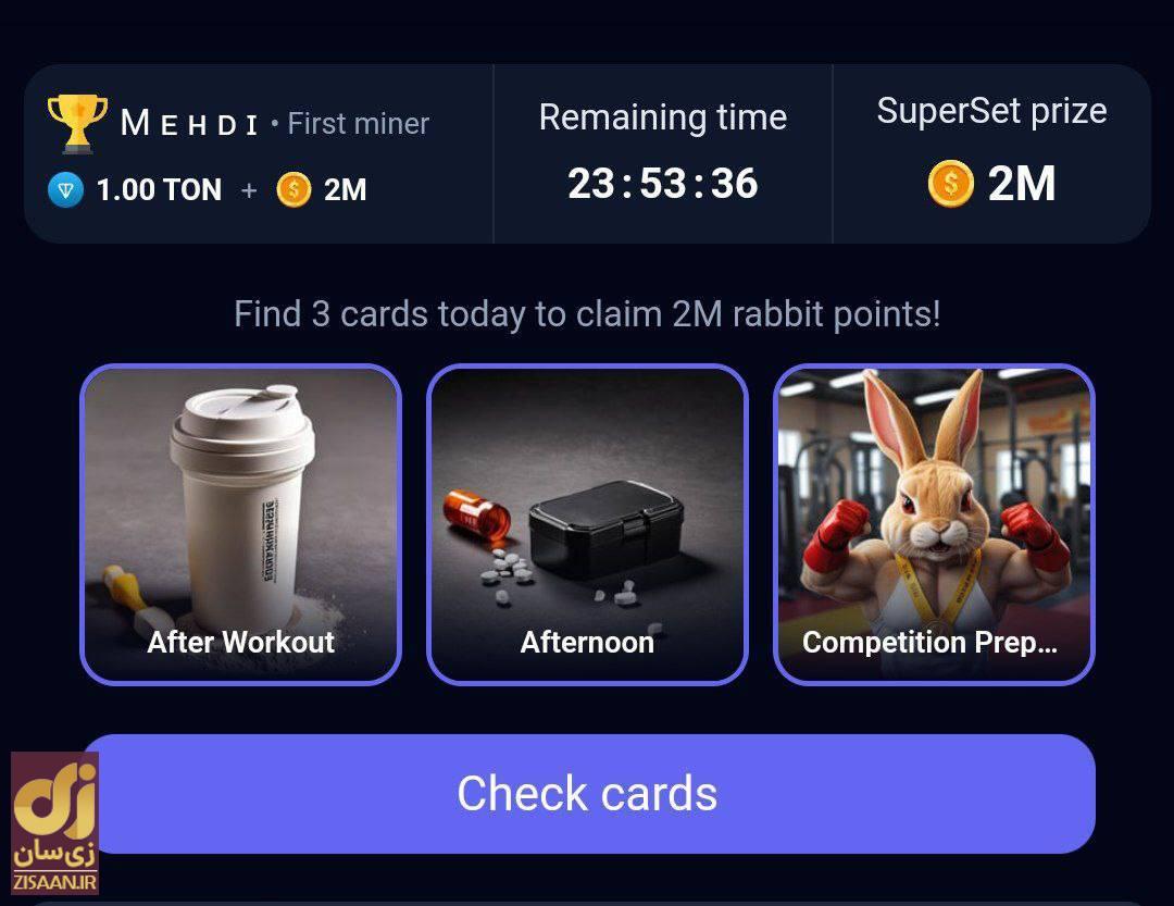 کارت‌های راکی رابیت امروز دوشنبه ۱۹ شهریور ۱۴۰۳ برای دریافت دو میلیون سکه