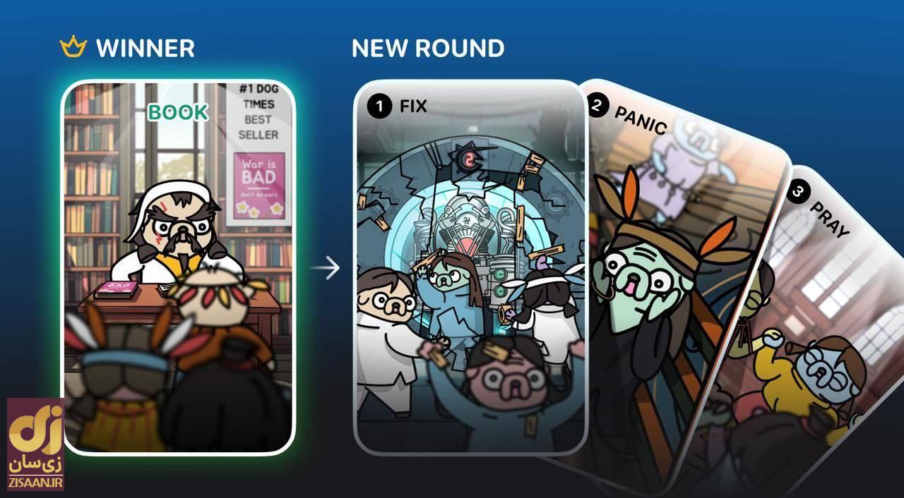 کارتها و سوال بازی لاست داگز lost dogs امروز دوشنبه ۱۹ شهریور ۱۴۰۳ کارتها و سوال بازی لاست داگز lost dogs امروز دوشنبه ۱۹ شهریور ۱۴۰۳