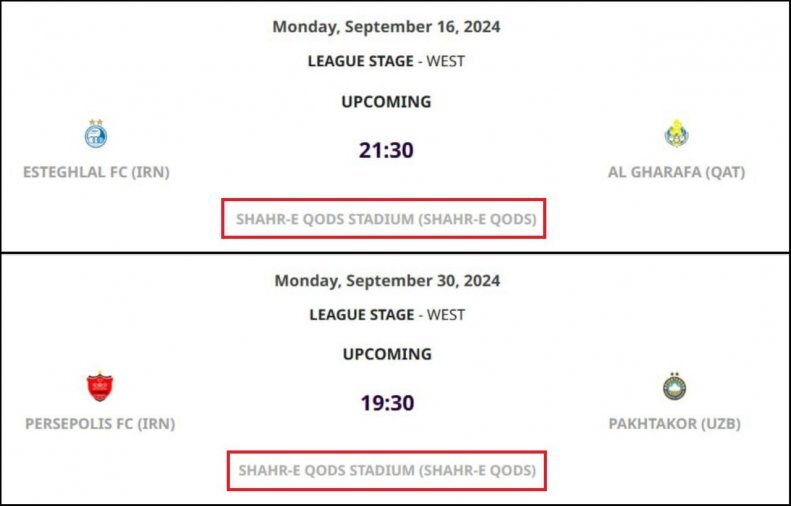 عکس | AFC قلعه حسن خان را تایید کرد! عکس | AFC قلعه حسن خان را تایید کرد!