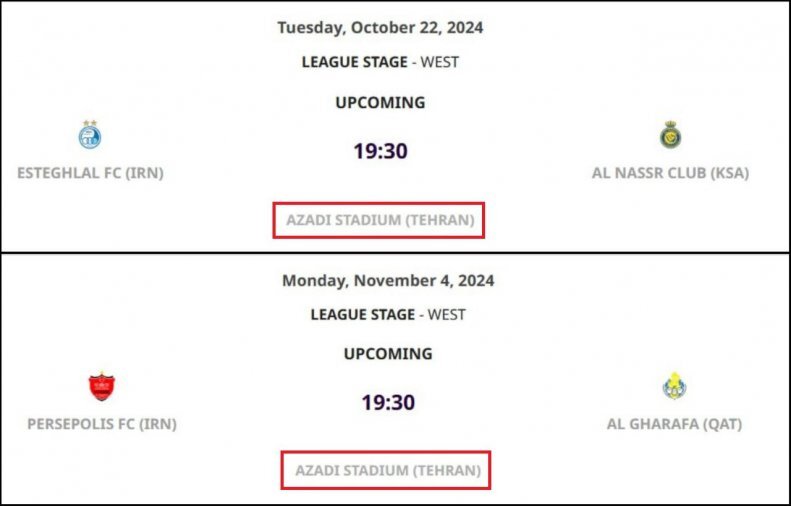 عکس | AFC قلعه حسن خان را تایید کرد! عکس | AFC قلعه حسن خان را تایید کرد!