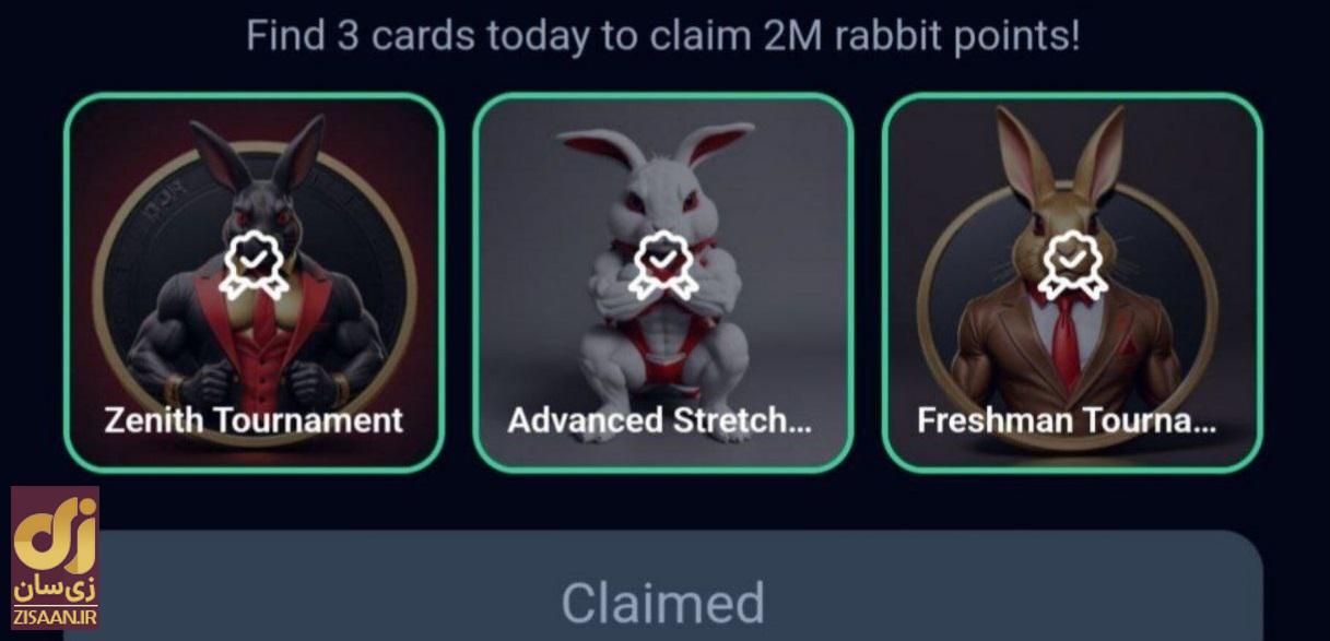 کارت‌های راکی رابیت امروز جمعه ۲ شهریور ۱۴۰۳ برای دریافت دو میلیون سکه