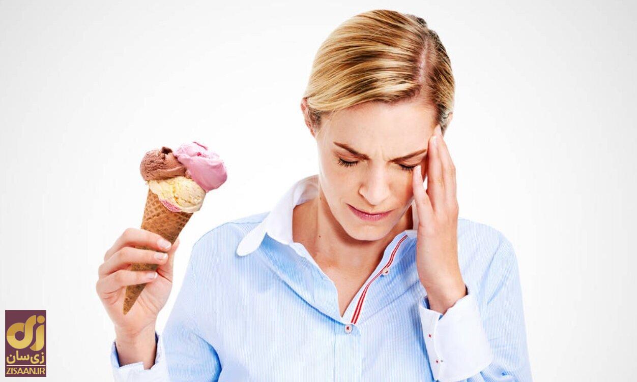 احساس یخزدگی مغز چیست؟ | روشهای پیشگیری احساس یخزدگی مغز چیست؟ | روشهای پیشگیری