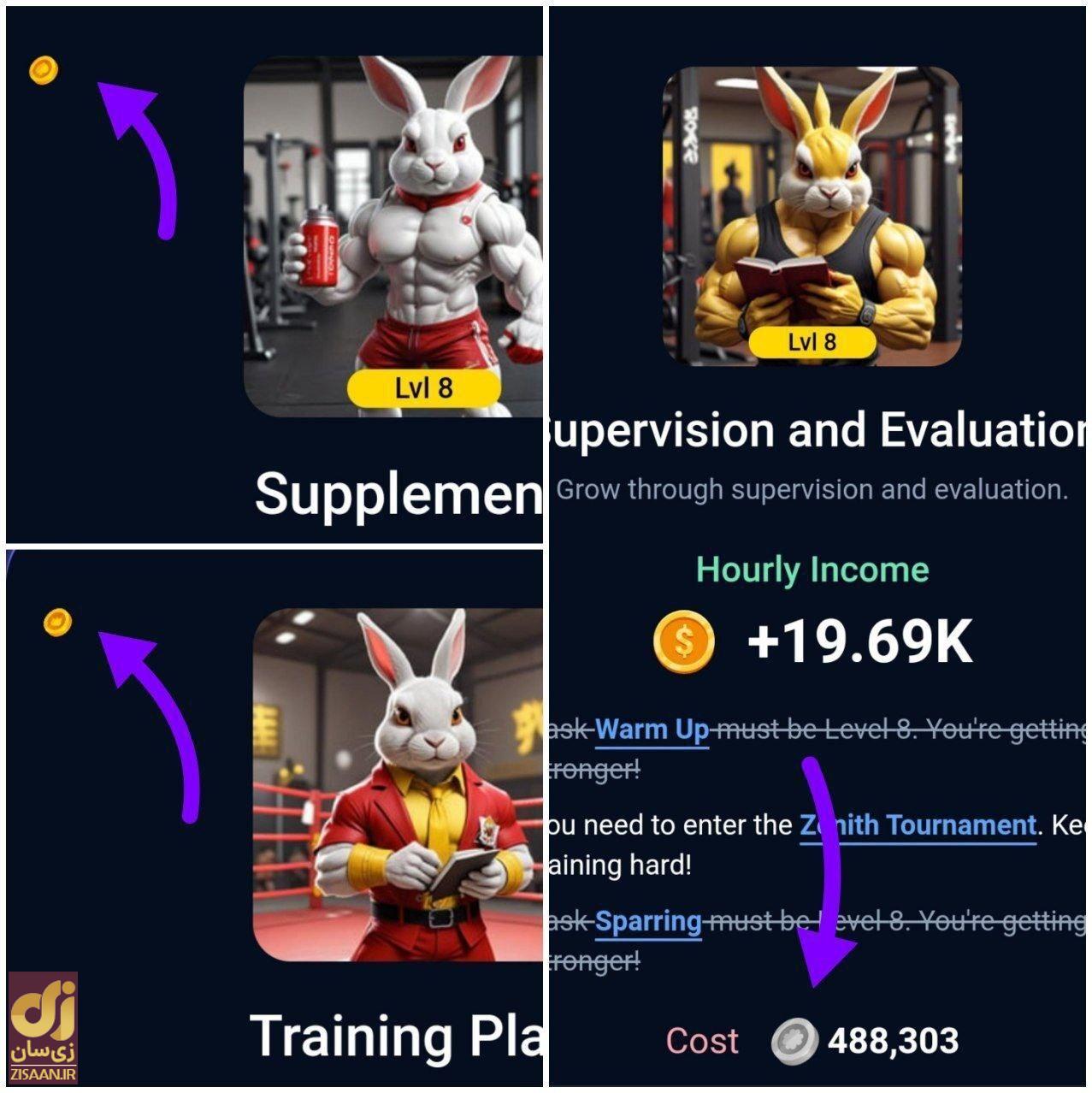 جواب ایستراگ easter eggs راکی رابیت امروز سه‌شنبه ۲۰ شهریور ۱۴۰۳