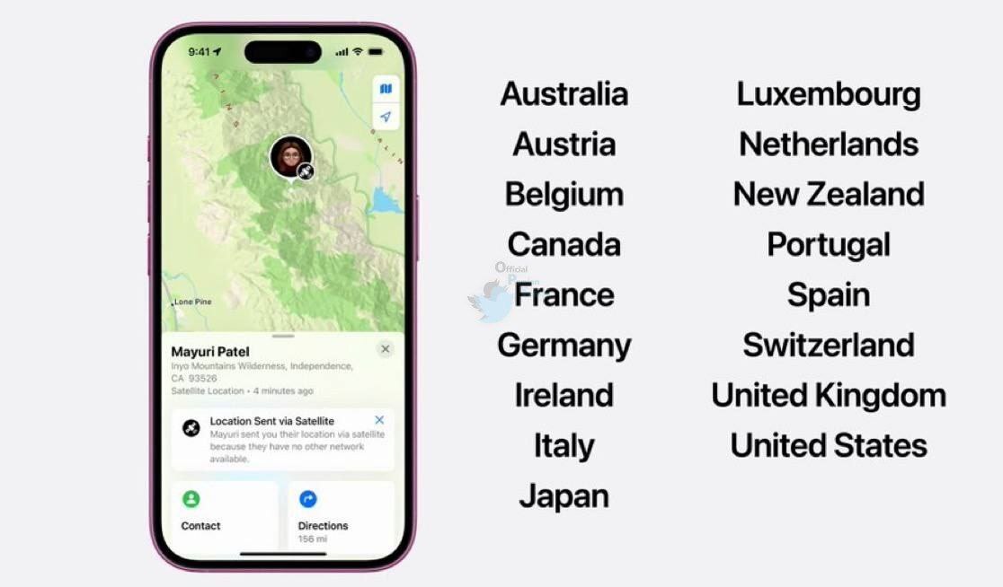 مشخصات آیفون ۱۶