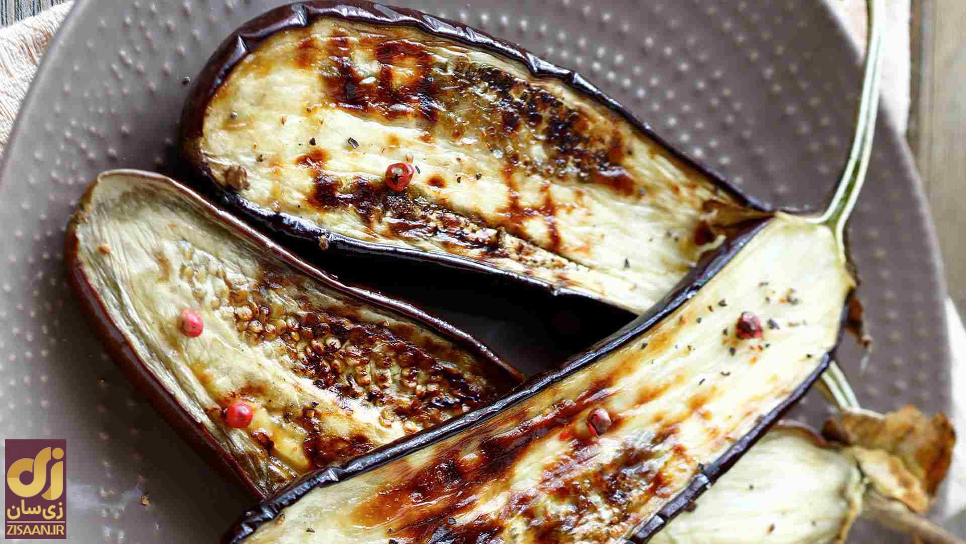 چرا خارجی‌ها پوست بادمجان را نمی‌گیرند؟