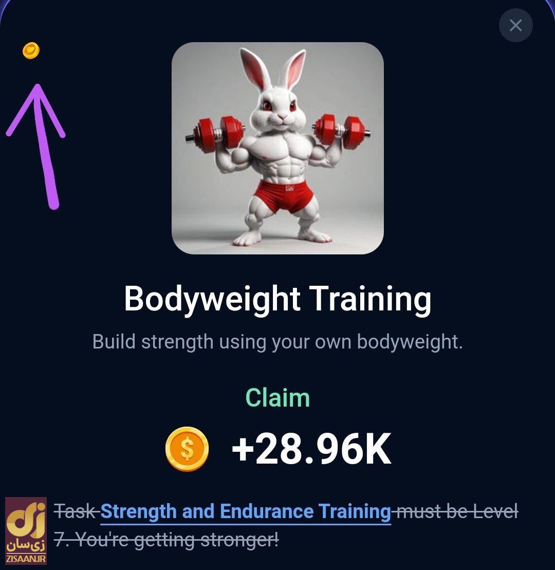 جواب ایستراگ easter eggs راکی رابیت امروز چهارشنبه ۲۱ شهریور ۱۴۰۳