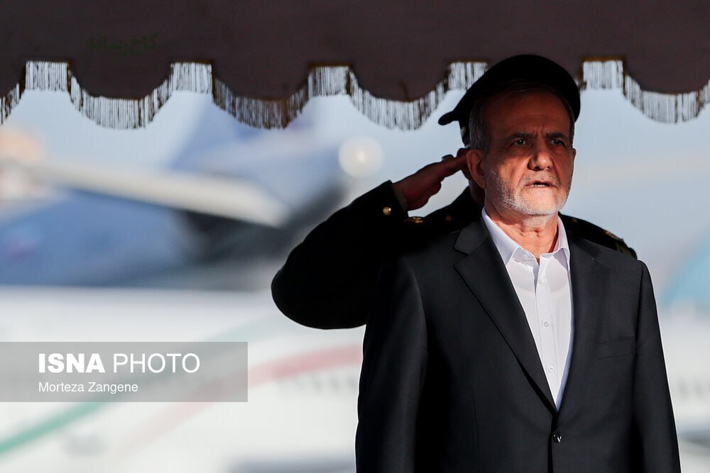 تصویر پربازدید از پزشکیان در اولین سفر خارجی تصویر پربازدید از پزشکیان در اولین سفر خارجی