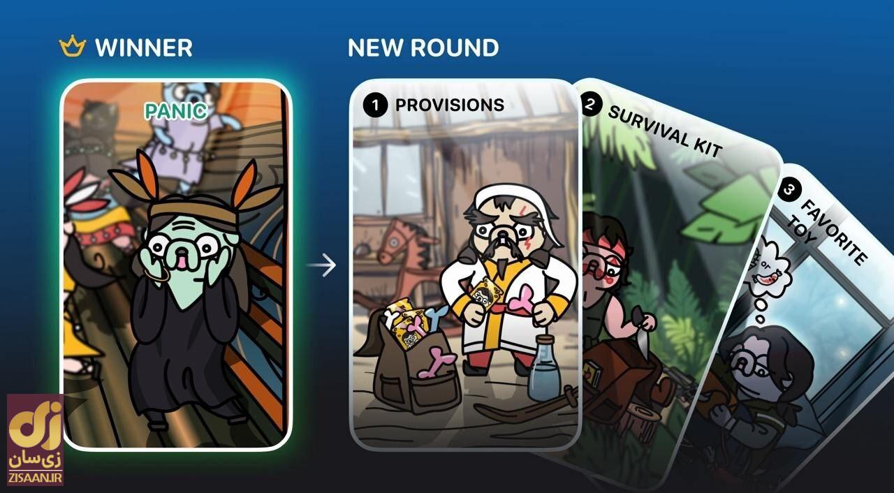 کارتها و سوال بازی لاست داگز lost dogs امروز چهارشنبه ۲۱ شهریور ۱۴۰۳ کارتها و سوال بازی لاست داگز lost dogs امروز چهارشنبه ۲۱ شهریور ۱۴۰۳