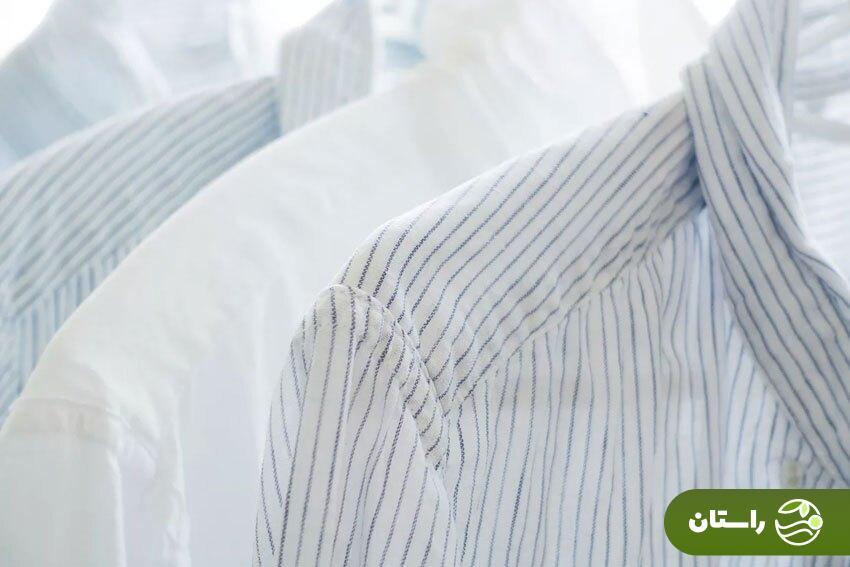 لکه زرد عرق روی لباس سفید را چگونه از بین ببریم؟ / راستان