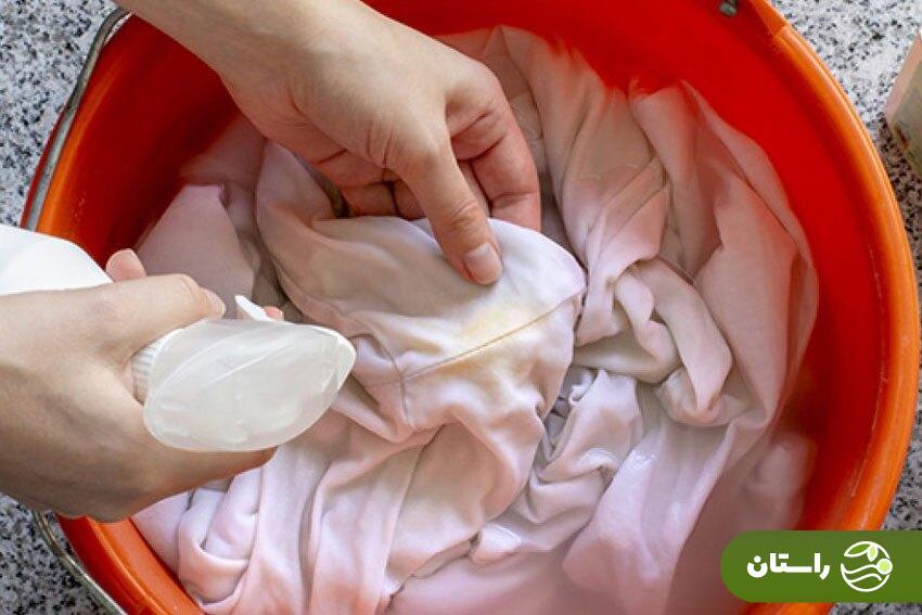 لکه زرد عرق روی لباس سفید را چگونه از بین ببریم؟ / راستان