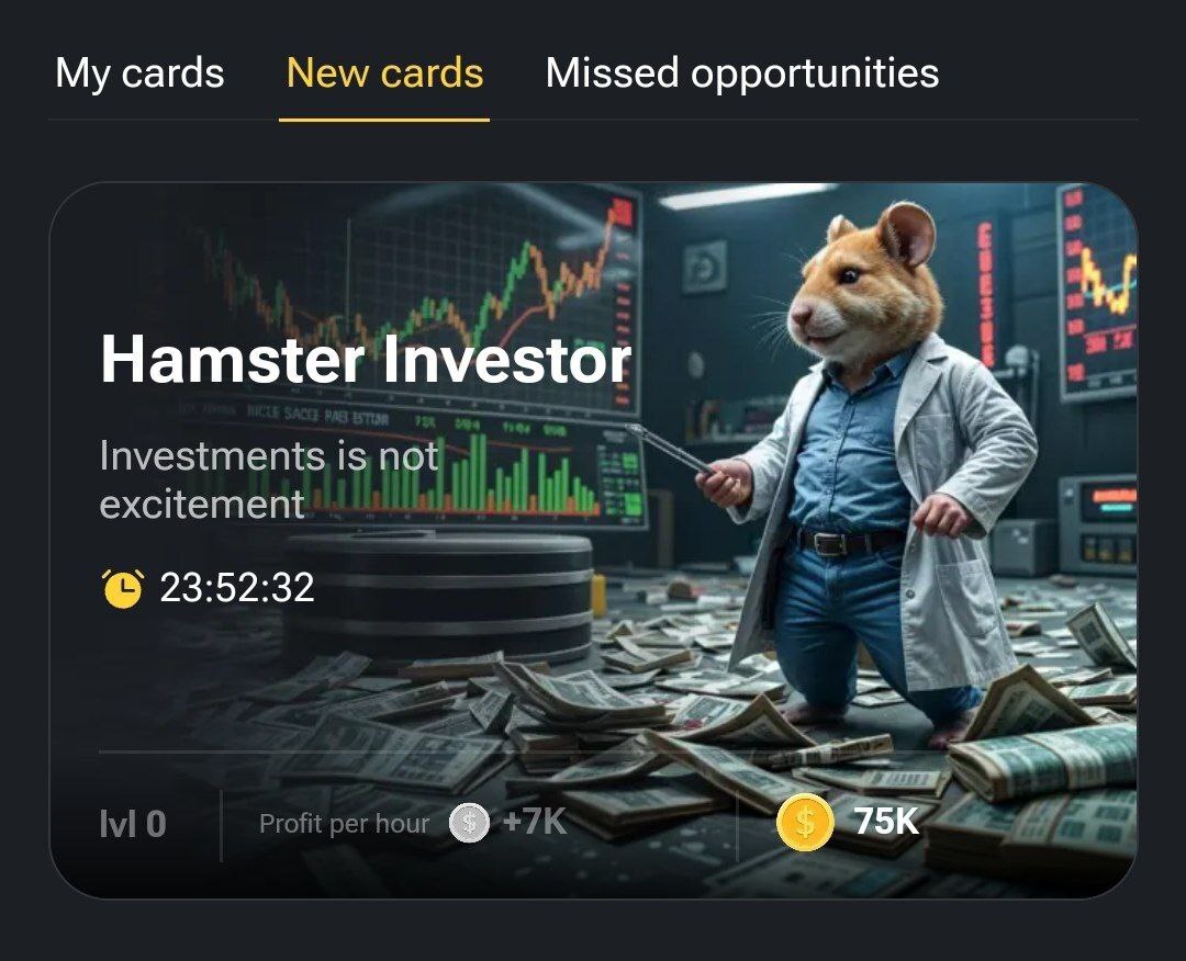 کارت‌های ۵ میلیونی همستر کامبت امروز چهارشنبه ۲۱ شهریور ۱۴۰۳