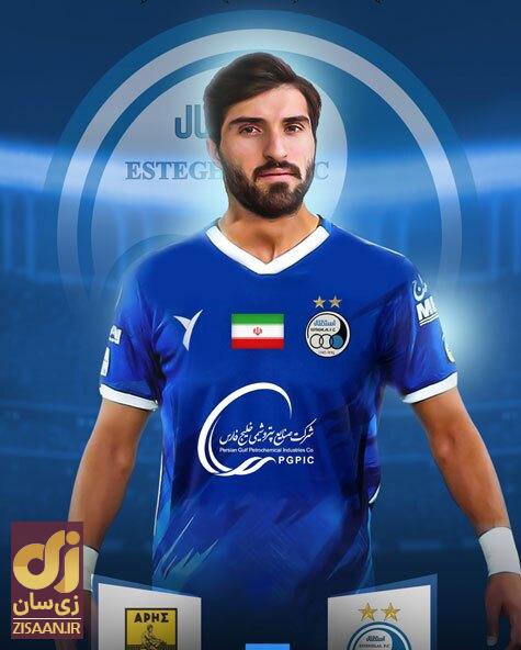 فوری؛ مذاکره استقلال با کاپیتان تیم ملی