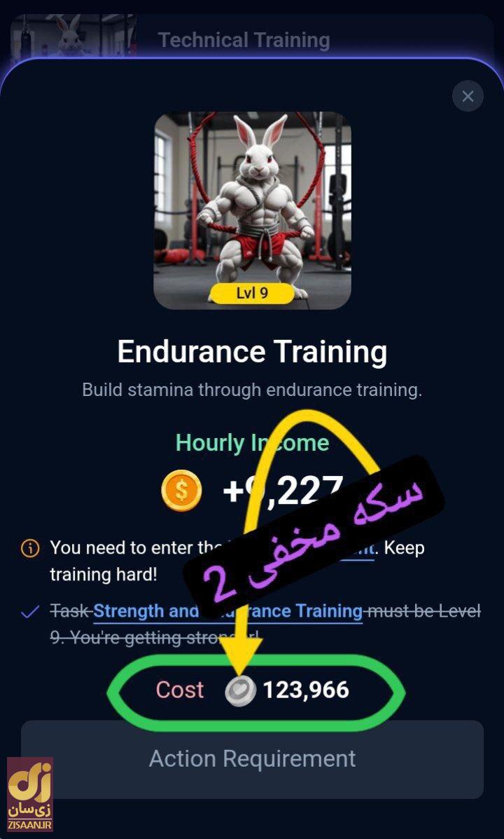 جواب ایستراگ easter eggs راکی رابیت امروز جمعه ۲۳ شهریور ۱۴۰۳ جواب ایستراگ easter eggs راکی رابیت امروز جمعه ۲۳ شهریور ۱۴۰۳