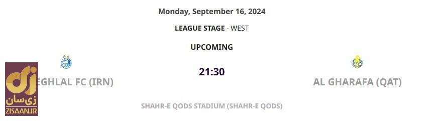 تاریخ و ساعت بازی استقلال با الغرافه در هفته اول لیگ نخبگان آسیا