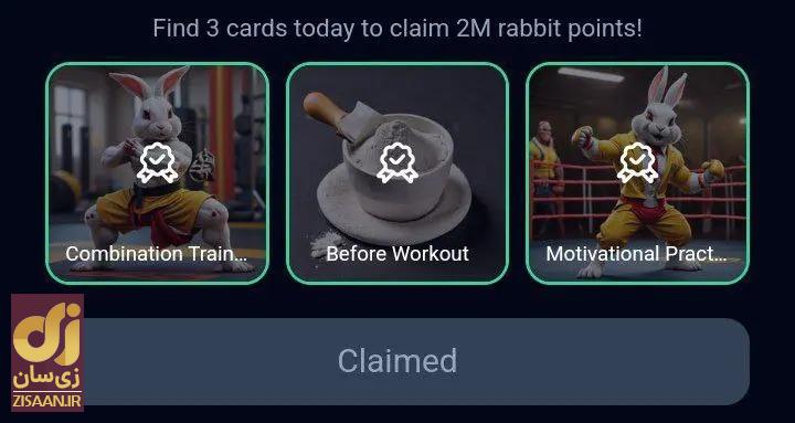 کارت‌های راکی رابیت امروز جمعه ۲۳ شهریور ۱۴۰۳ برای دریافت دو میلیون سکه