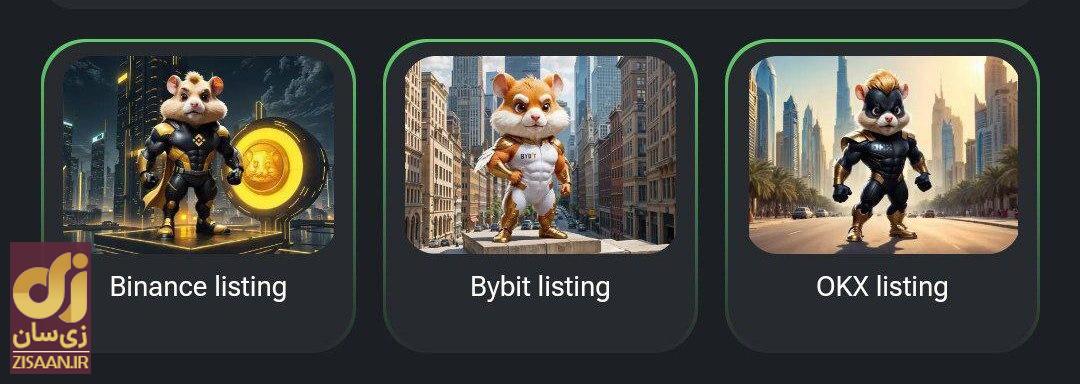 کارت‌های ۵ میلیونی همستر کامبت امروز جمعه ۲۳ شهریور ۱۴۰۳