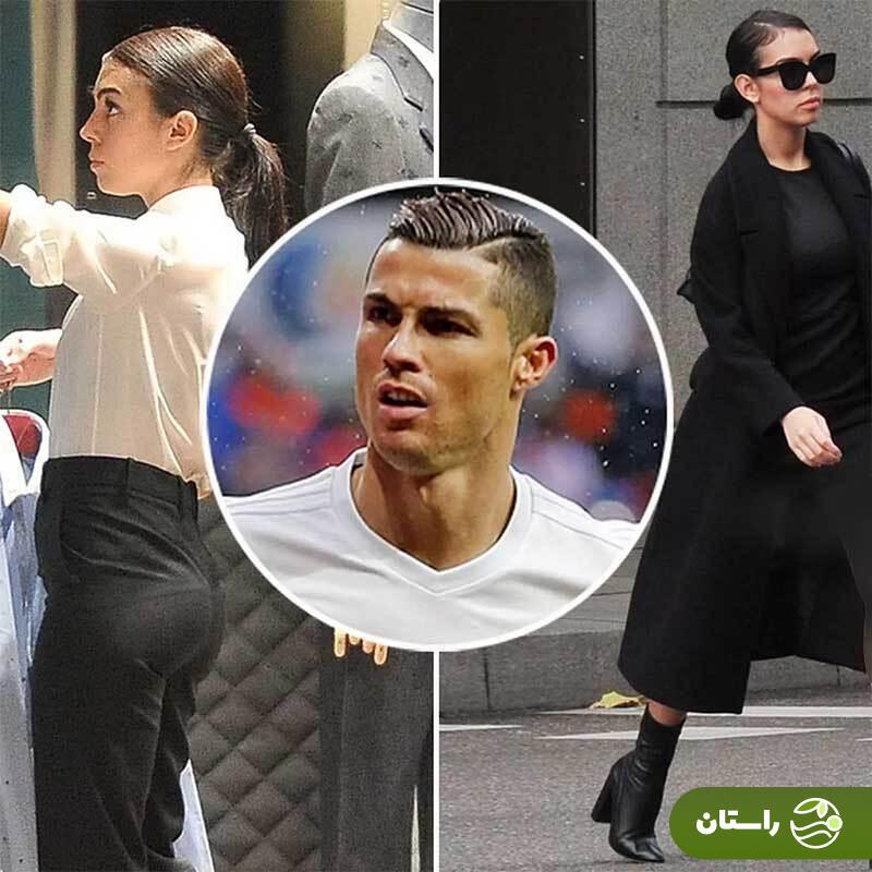 جورجینا رودریگز، زنی که ۸ سال است دل رونالدو را بُرده، کیست؟ | از فروشندگی تا فرش قرمز کن