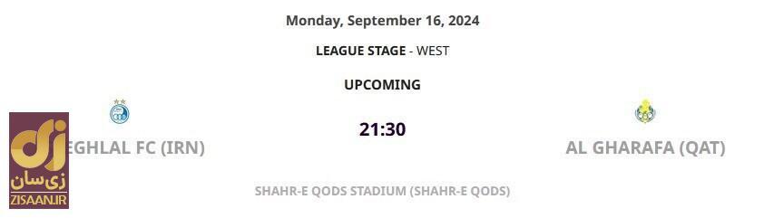 تاریخ و ساعت بازی استقلال با الغرافه در هفته اول لیگ نخبگان آسیا