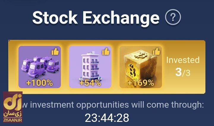 کارت‌های ماسک امپایر MuskEmpire امروز یک‌شنبه ۲۵ شهریور ۱۴۰۳