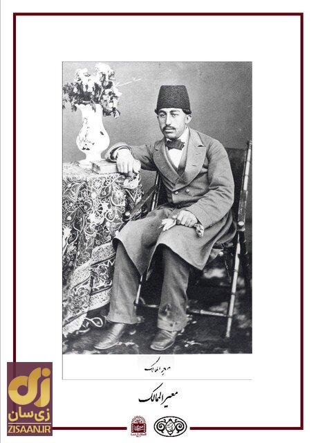 پرخرج‌ترین عروسی تاریخ ایران اینجا برگزار شد