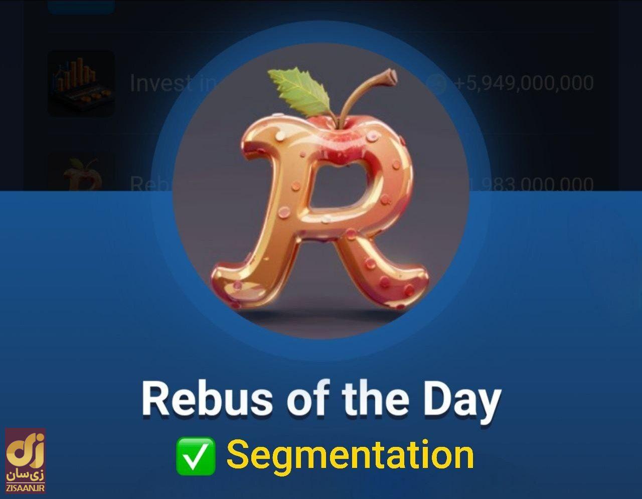 جواب معمای ماسک امپایر امروز سه شنبه ۲۷ شهریور ۱۴۰۳ (معمای تصویری)