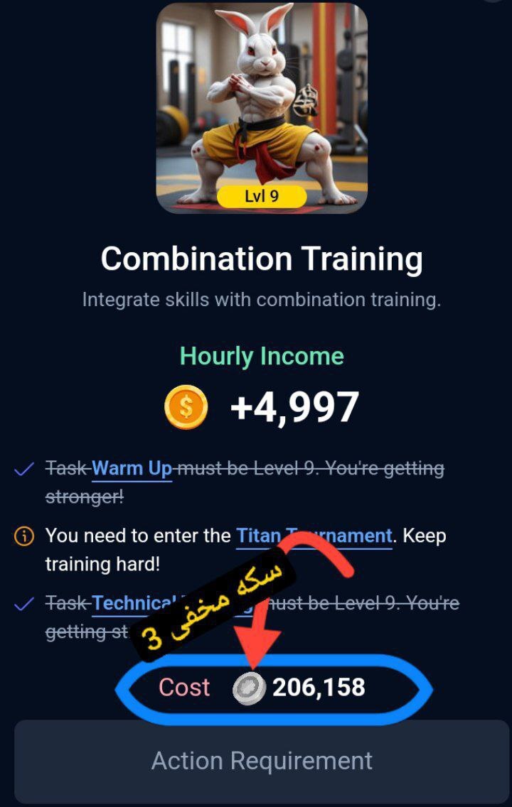 جواب ایستراگ easter eggs راکی رابیت امروز سه‌شنبه ۲۷ شهریور ۱۴۰۳