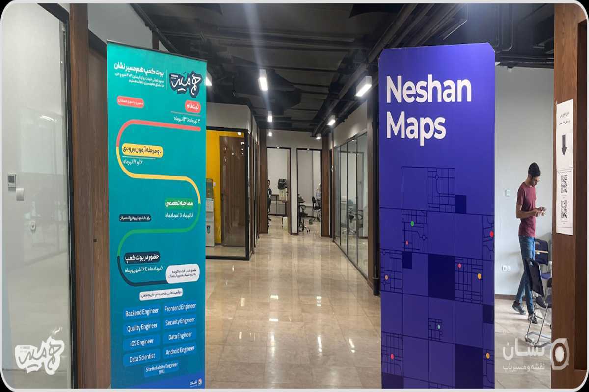 دومین بوتکمپ نشان با هدف ارتقای شغلی استعدادهای جوان در مشهد برگزار شد دومین بوتکمپ نشان با هدف ارتقای شغلی استعدادهای جوان در مشهد برگزار شد