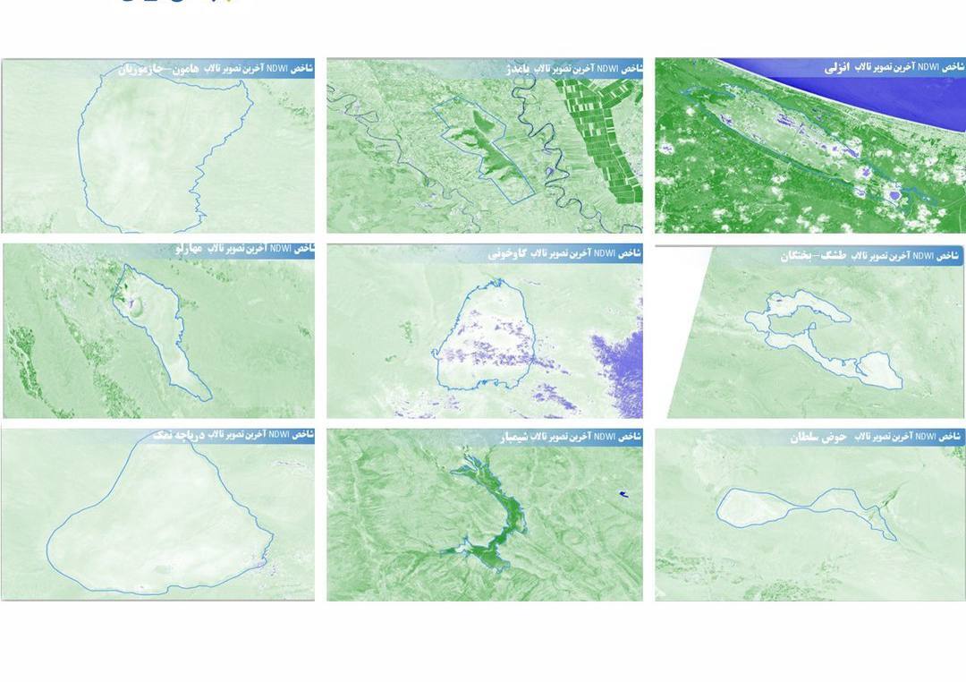 ۹ تالاب ایران بیابان شد