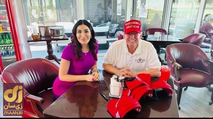 یک «زنِ خطرناک» در نزدیک ترامپ! یک «زنِ خطرناک» در نزدیک ترامپ!