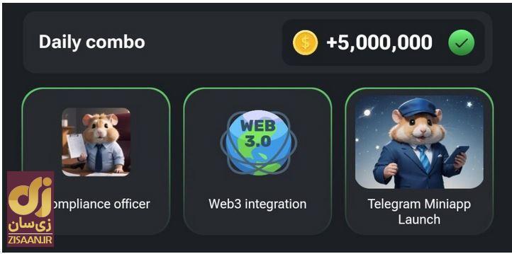 کارتهای ۵ میلیونی همستر کامبت امروز پنجشنبه ۲۹ شهریور ۱۴۰۳ کارتهای ۵ میلیونی همستر کامبت امروز پنجشنبه ۲۹ شهریور ۱۴۰۳