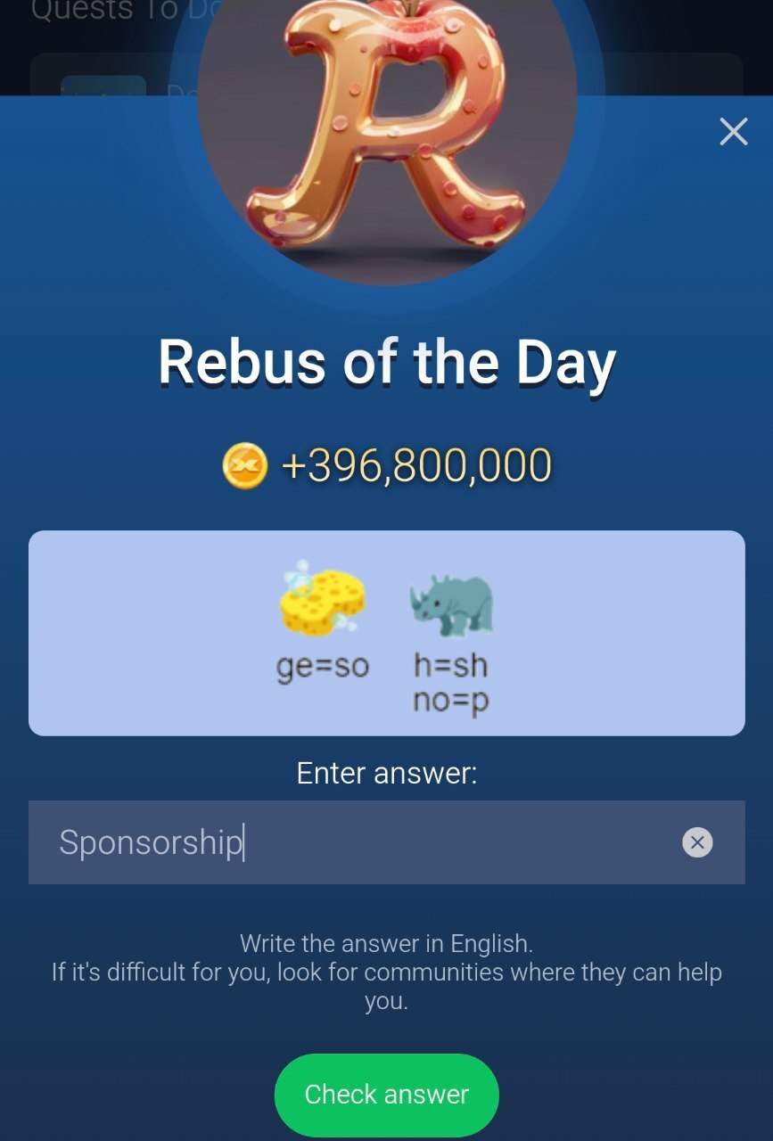 جواب معمای ماسک امپایر امروز پنج‌شنبه ۲۹ شهریور ۱۴۰۳ (معمای تصویری)