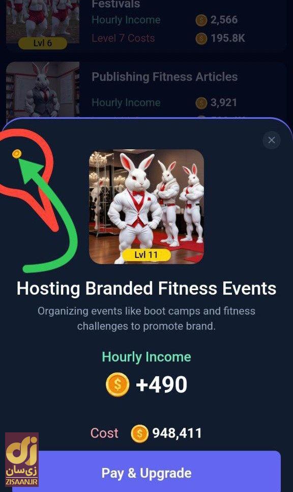 جواب ایستراگ easter eggs راکی رابیت امروز شنبه ۳ شهریور ۱۴۰۳ جواب ایستراگ easter eggs راکی رابیت امروز شنبه ۳ شهریور ۱۴۰۳