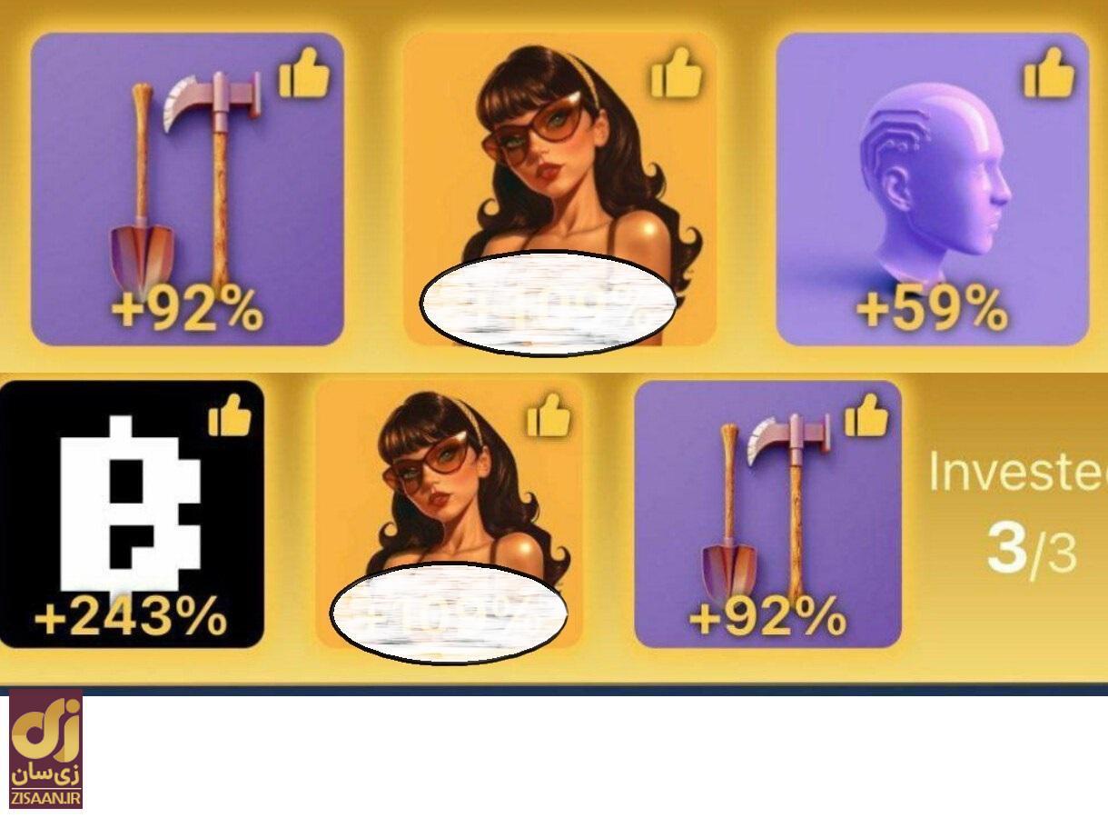 کارت‌های ماسک امپایر MuskEmpire امروز شنبه ۳ شهریور ۱۴۰۳