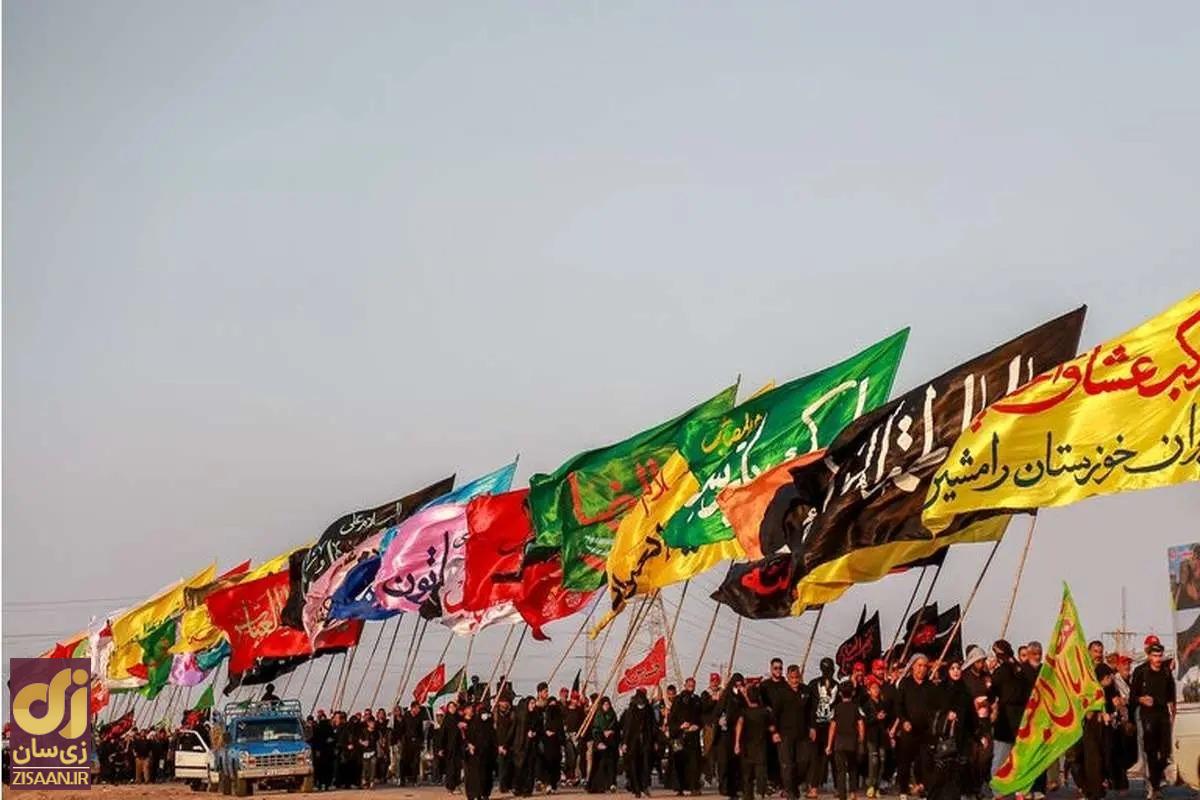 پیام‌های تسلیت جدید اربعین حسینی ۱۴۰۳ برای پیامک و استوری