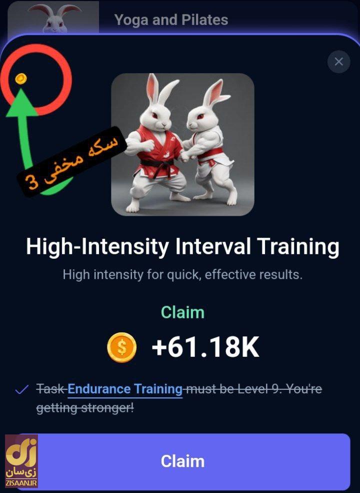 جواب ایستراگ easter eggs راکی رابیت امروز جمعه ۳۰ شهریور ۱۴۰۳