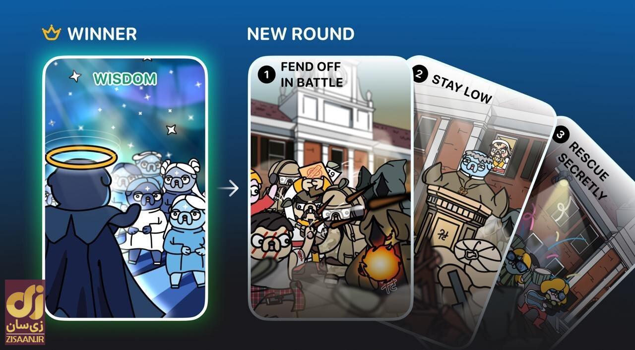 کارت‌ها و سوال بازی لاست داگز lost dogs امروز یکشنبه ۴ شهریور ۱۴۰۳