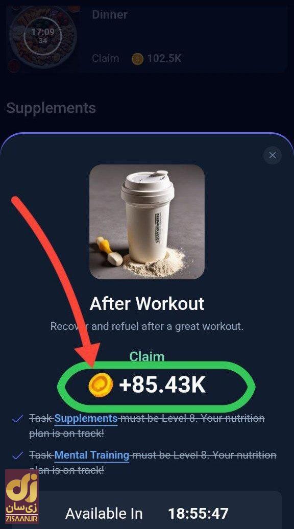 جواب ایستراگ easter eggs راکی رابیت امروز یکشنبه ۴ شهریور ۱۴۰۳