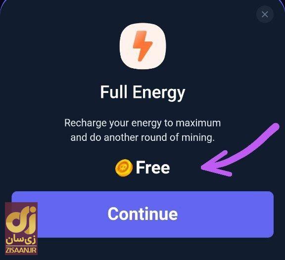 جواب ایستراگ easter eggs راکی رابیت امروز دوشنبه ۵ شهریور ۱۴۰۳