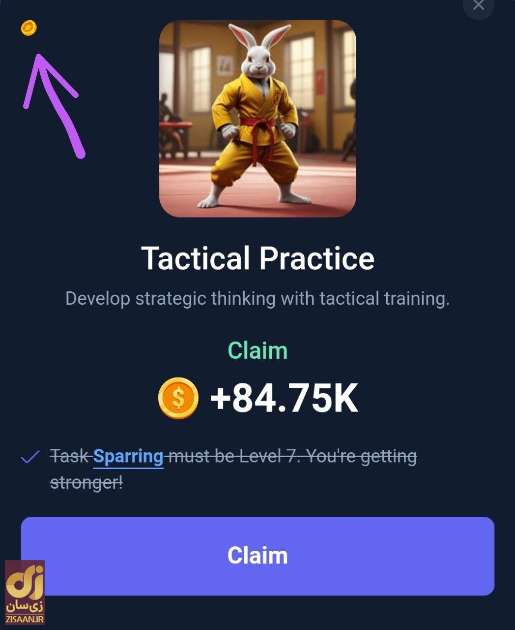 جواب ایستراگ easter eggs راکی رابیت امروز دوشنبه ۵ شهریور ۱۴۰۳