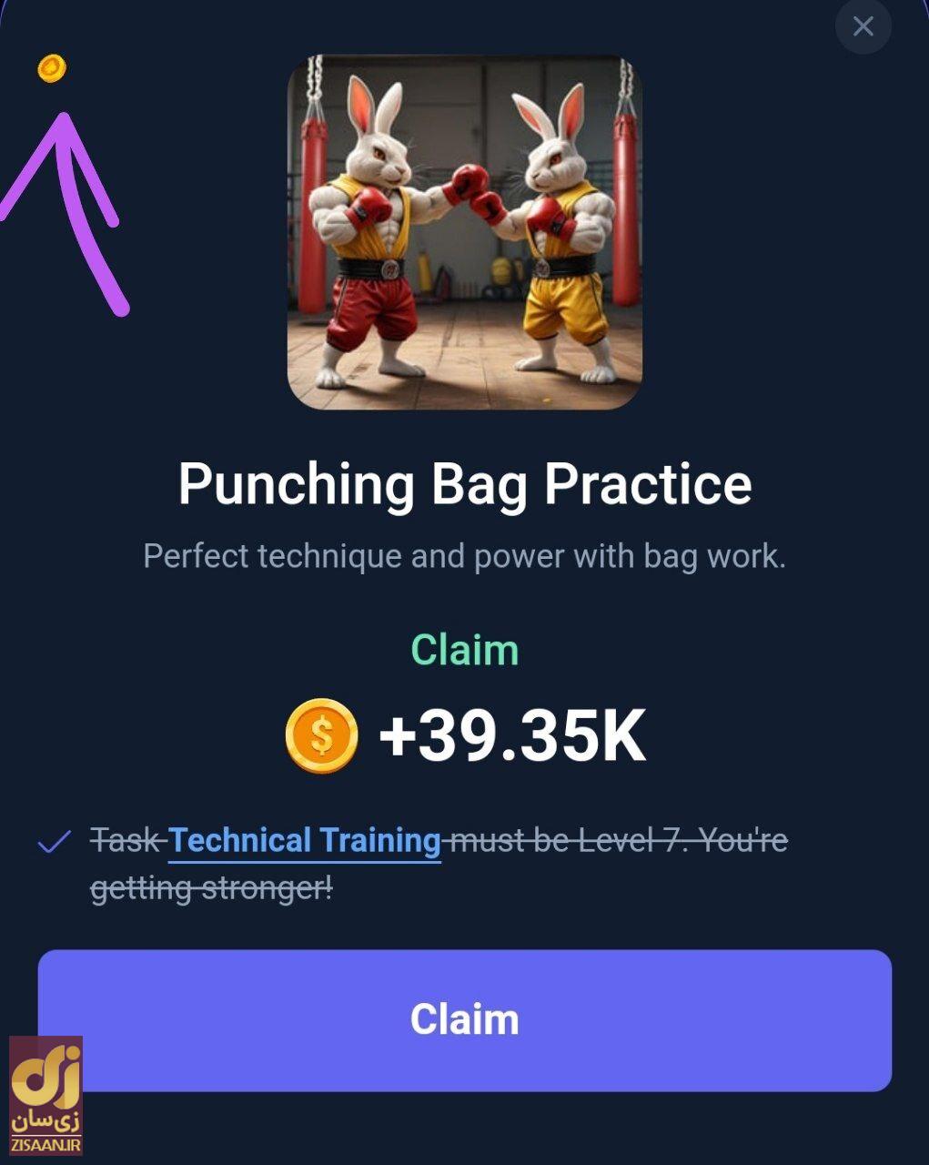 جواب ایستراگ easter eggs راکی رابیت امروز دوشنبه ۵ شهریور ۱۴۰۳