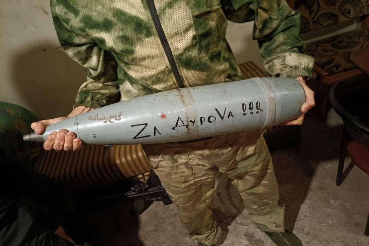 عکس| گلوله‌های روسی که با عبارت «برای دوروف» شلیک شدند